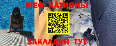 2c-b Дубна