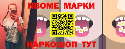 СК Гусь-Хрустальный