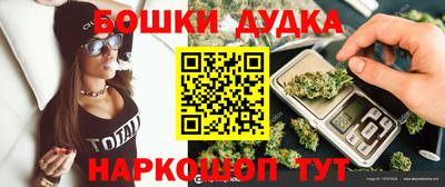 эйфоретик Донецк