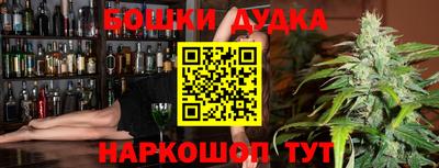 MDMA Гусев