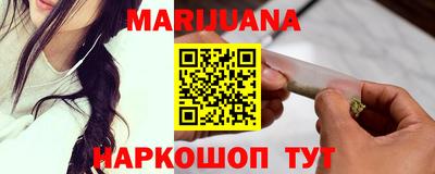 2c-b Дубна