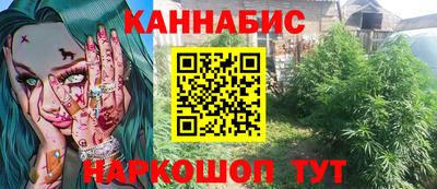 MDMA Гусев
