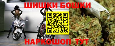 2c-b Дубна