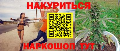 эйфоретик Донецк