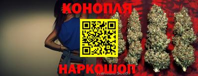 2c-b Дубна