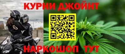 СК Гусь-Хрустальный
