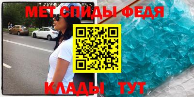 2c-b Дубна