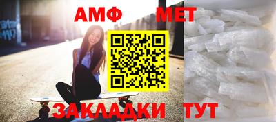 MDMA Гусев