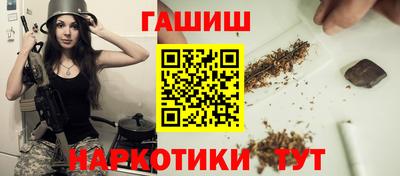 эйфоретик Донецк