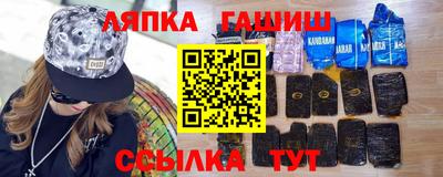 СК Гусь-Хрустальный