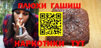 MDMA Гусев