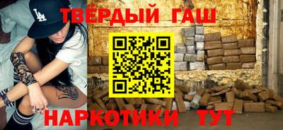 СК Гусь-Хрустальный
