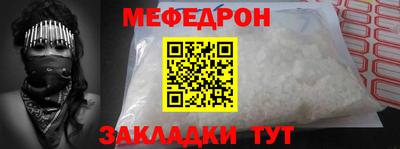 2c-b Дубна
