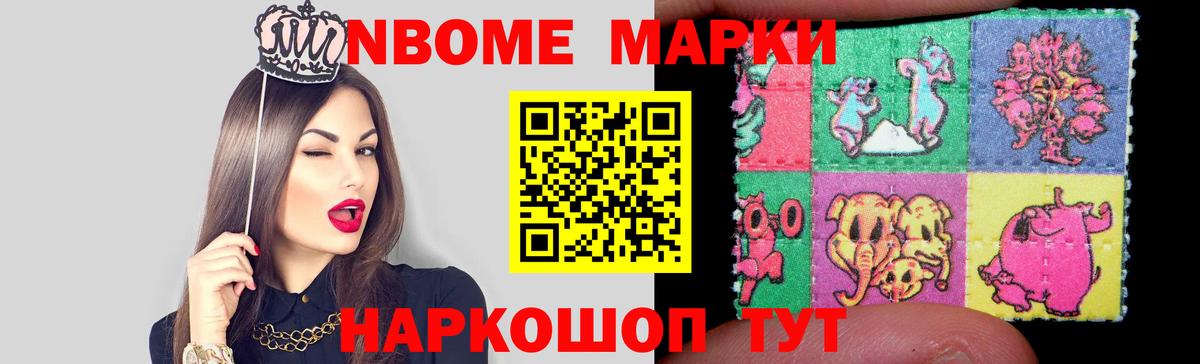 Лсд 25 экстази ecstasy  Вход с VPN  Благовещенск  LSD-25 экстази ecstasy 